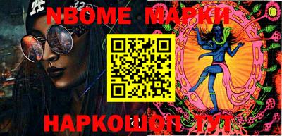 амф Бузулук