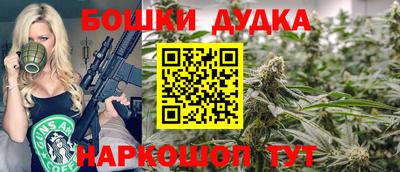 кокаин колумбия Бугуруслан