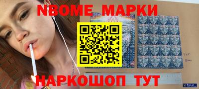 кокаин колумбия Бугуруслан