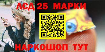 кокаин колумбия Бугуруслан