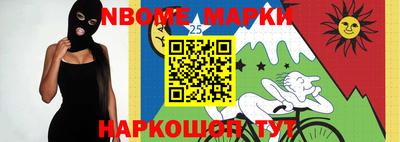 кокаин колумбия Бугуруслан