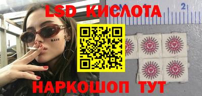 кокаин колумбия Бугуруслан