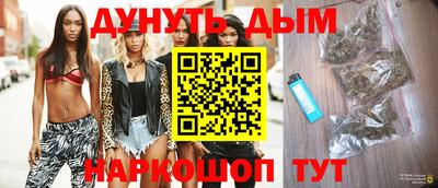 кокаин колумбия Бугуруслан