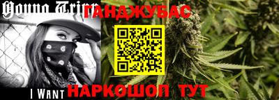 кокаин колумбия Бугуруслан