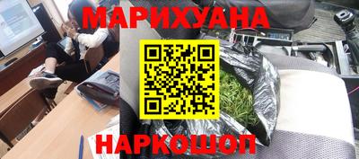 кокаин колумбия Бугуруслан