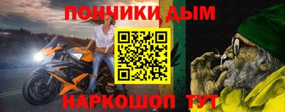 кокаин колумбия Бугуруслан