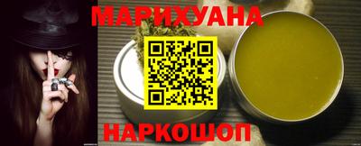 кристаллы Будённовск