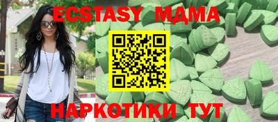 кокаин колумбия Бугуруслан