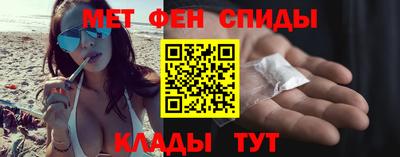 амф Бузулук