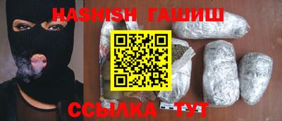 амф Бузулук