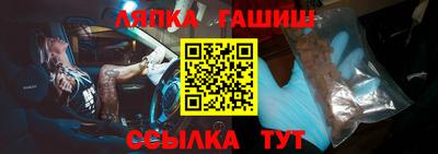 кристаллы Будённовск