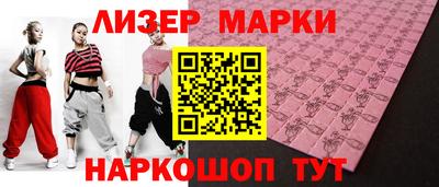 амф Бузулук