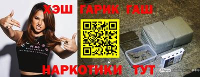 кокаин колумбия Бугуруслан