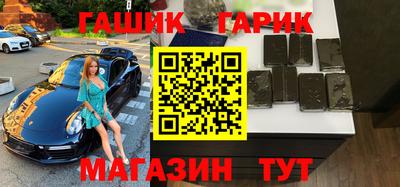 амф Бузулук