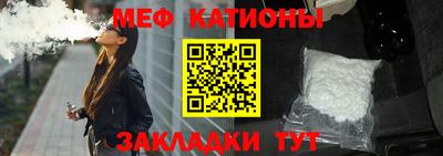 кокаин колумбия Бугуруслан