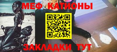 амф Бузулук