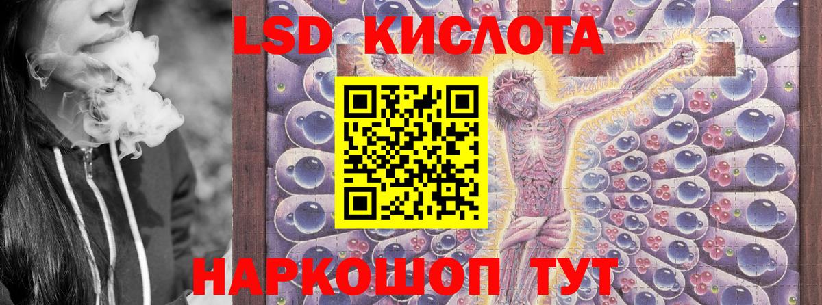 Марки N-bome 1,5мг  Вход с VPN  Серпухов 